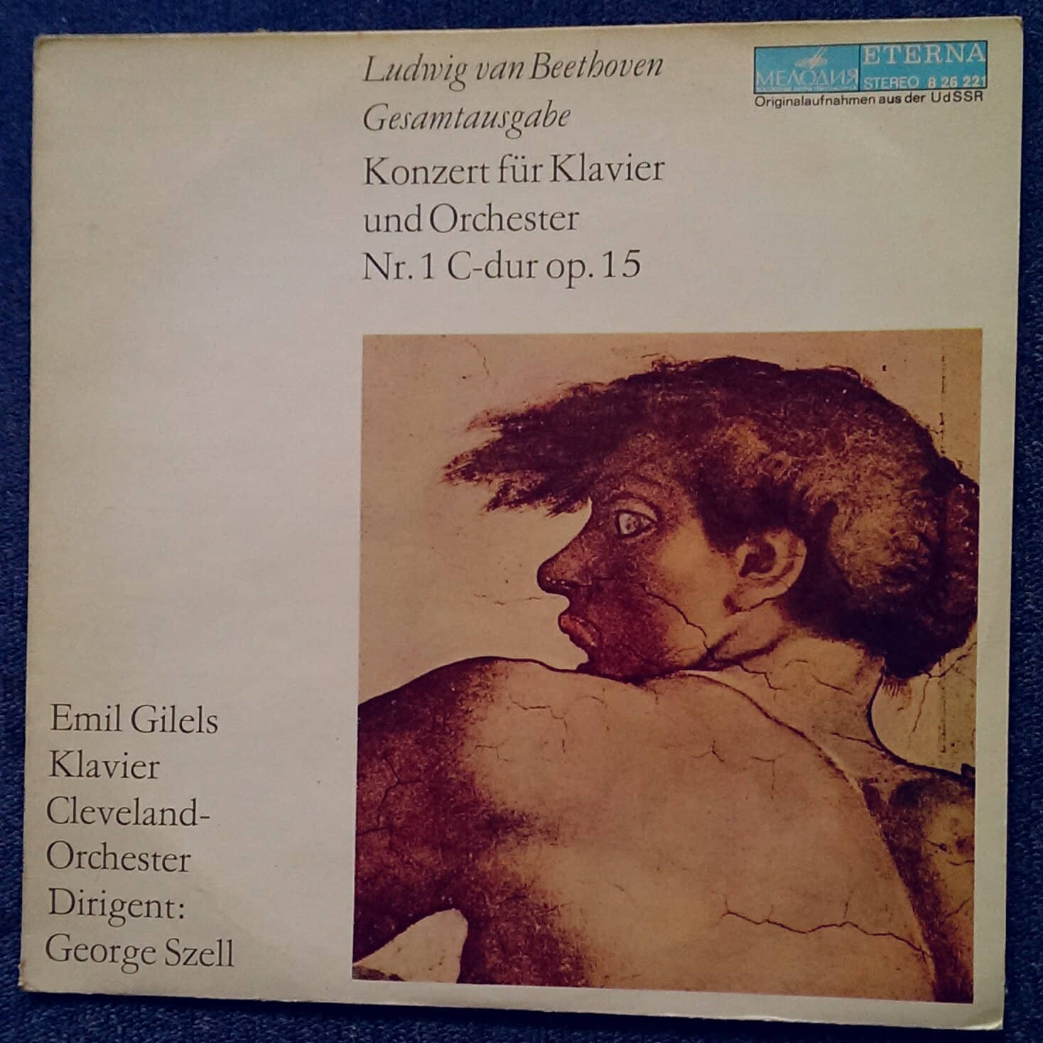 Beethoven Konzert Klavier Orchester 1 Gilels LP Schallplatte in Kassel  (Hessen)