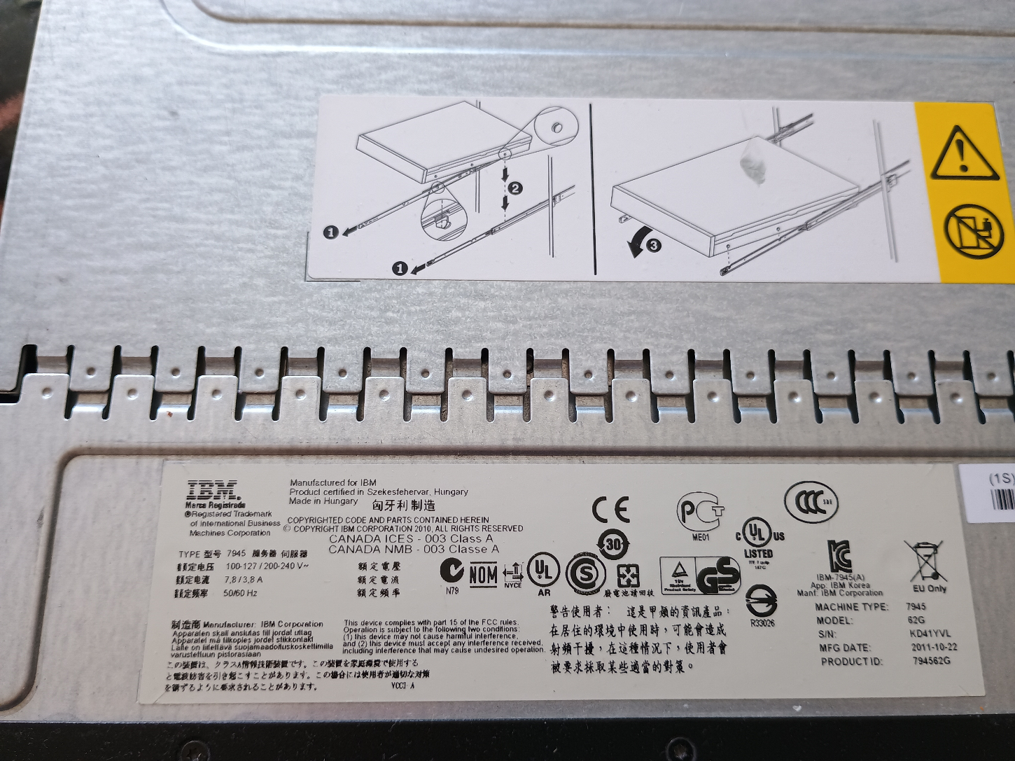 IBM System x3650 M3 Server (Typ 7945) in Dortmund  (Nordrhein-Westfalen)