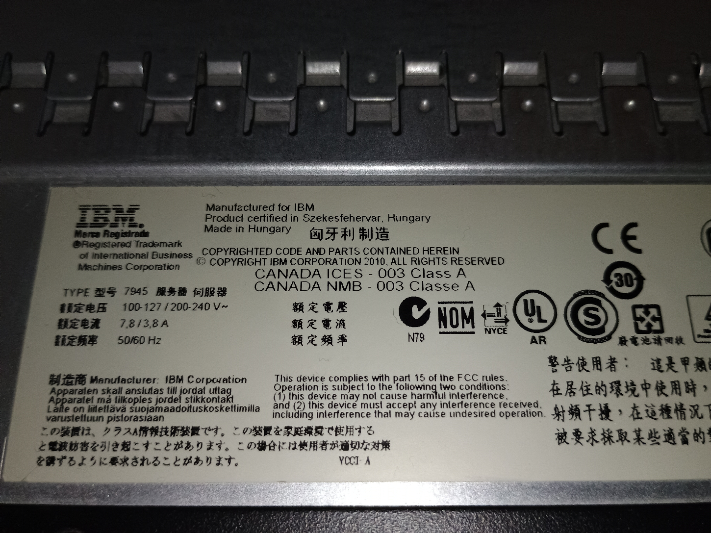 IBM System x3650 M3 Server (Typ 7945) in Dortmund  (Nordrhein-Westfalen)