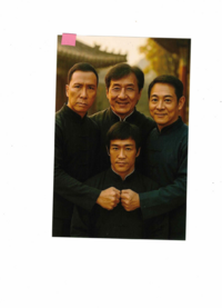 Bruce Lee in Hochglanz und Fotopapier in 56479 Oberrod u.a. (Rheinland-Pfalz)